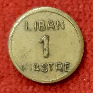 Liban 1 Piastre. Emission locale ND. (1942/1945)