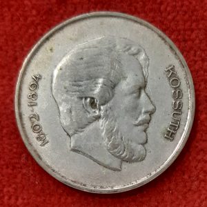 Hongrie 5 Forint Argent 1947.