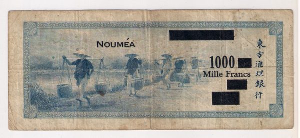 1000 Francs Banque Indochine / Nouméa / Surcharge Nouvelles Hébrides 1944. Rare.