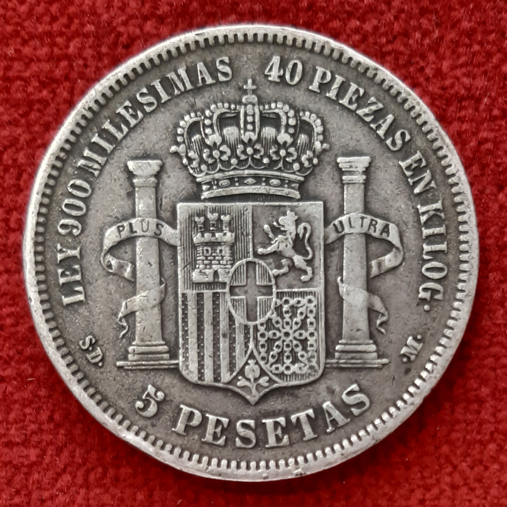 Espagne 5 Pesetas Argent Amadéo 1er 1871. ''étoile 71''