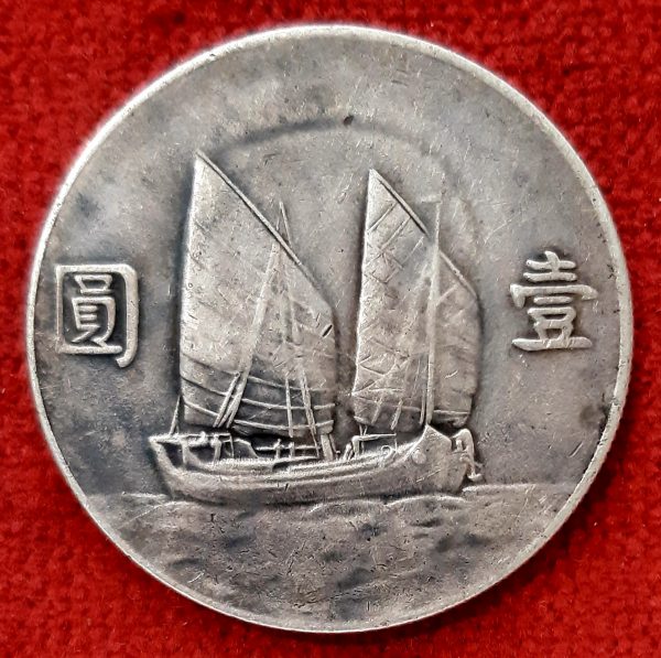 Chine 1 Dollar Argent 1934. Sun Yat-Sen An 23.