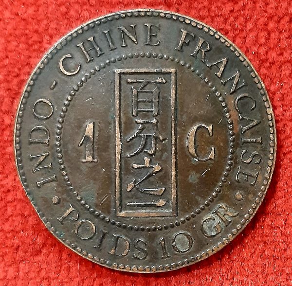 Indochine 1 Centime 1894.