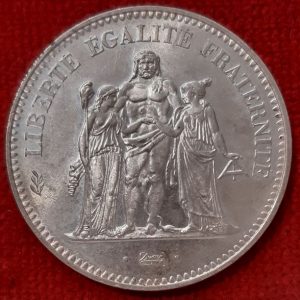 50 Francs Argent Hercule 1974.  Avers 20 Francs.