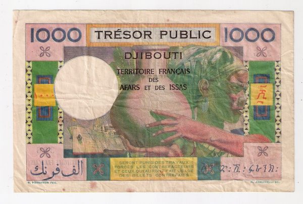 1000 Francs Trésor Public.Trésor Public Territoires Afars et Issas. Djibouti.1952.