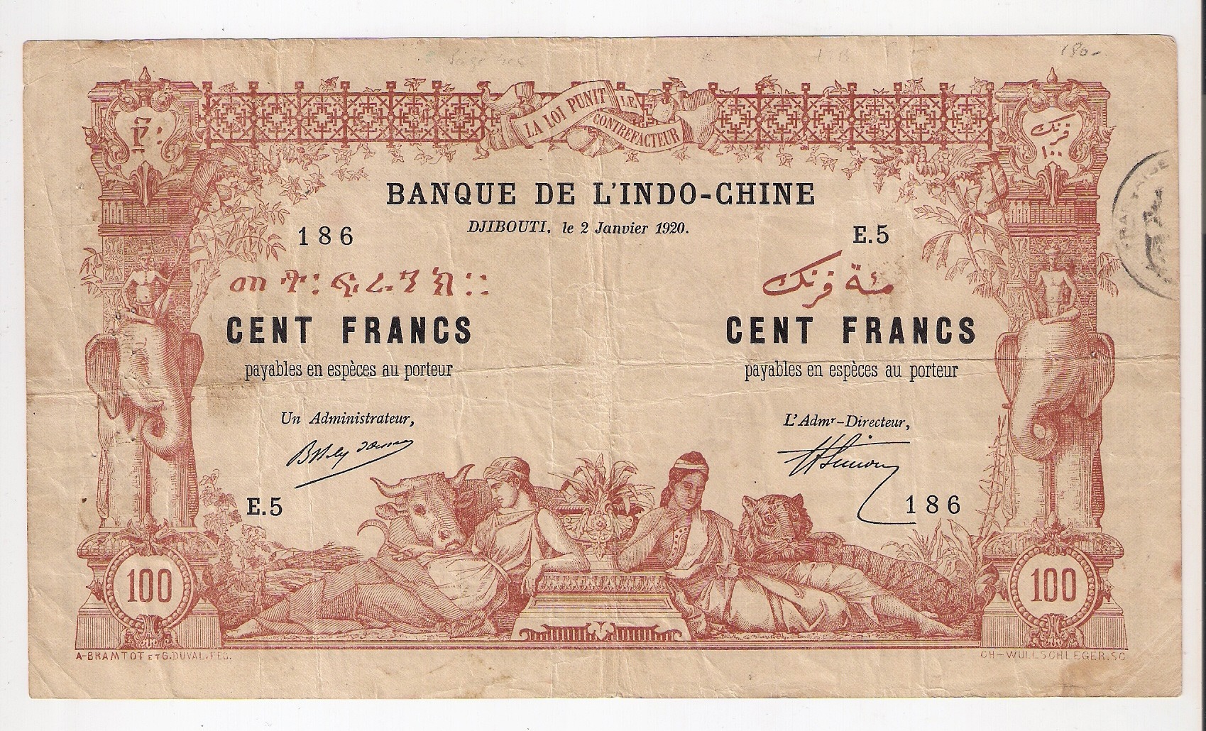 100 Francs Banque de l'Indochine / Djibouti. 1920.