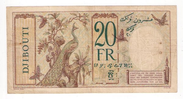 20 Francs Banque de l'Indochine / Djibouti 1936.