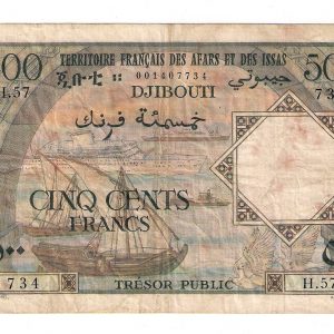 500 francs Trésor Public Territoires Afars et Issas. Djibouti. 1952.