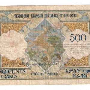 500 francs Trésor Public Territoires Afars et Issas. Djibouti. 1952.
