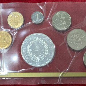 Coffret Francs 1980. FDC. Fleur de Coin.