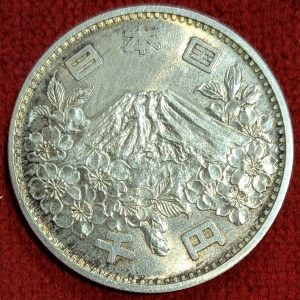 Japon 1000 Yen Argent 1964. Jeux Olympiques.