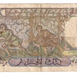 5 Nouveaux Francs Algérie 18.12.1959.